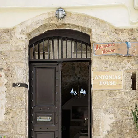 בית אירוח Antonia's House - Old Town *