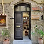 Antonia's House - Old Town Rétino
